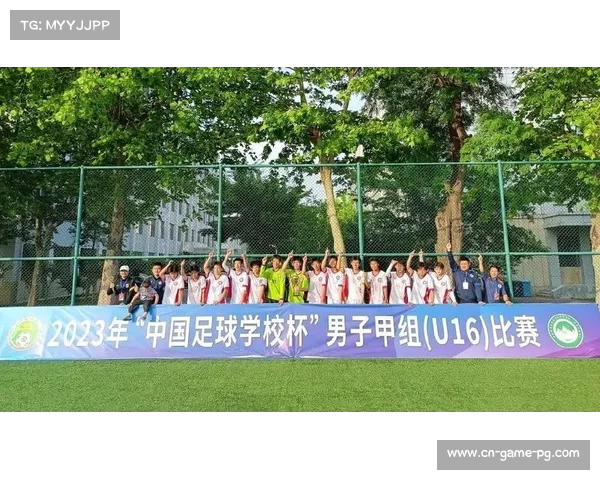 湖南雅礼中学U16女子组半决赛快攻体系深度分析与战术探讨