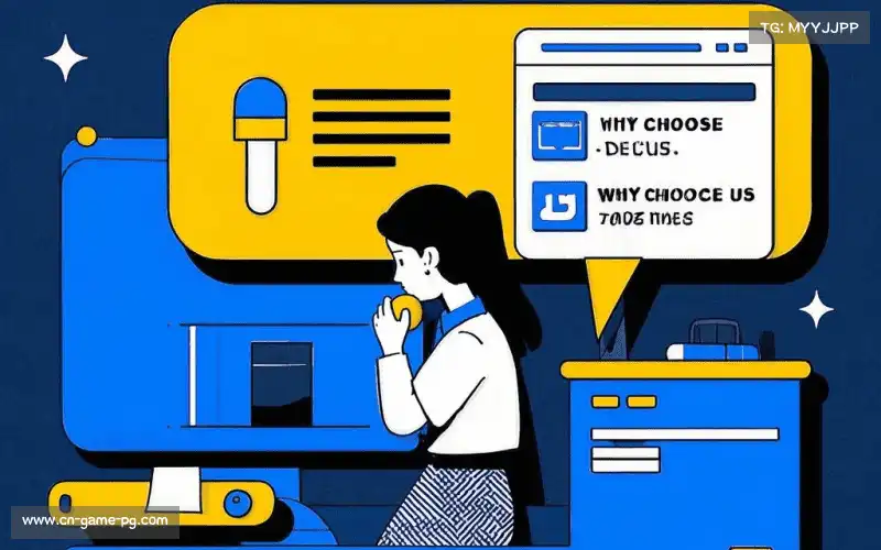 自适应技术体系